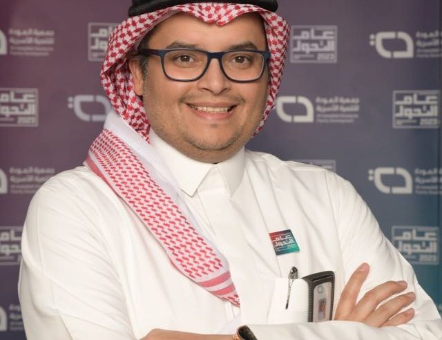جمعية المودة تساند 787 أسرة خلال عيد الأضحى