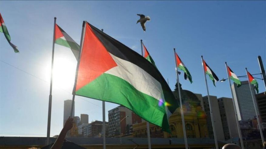 سلوفينيا تعترف بالدولة الفلسطينية عقب جهود دبلوماسية سعودية ناجحة