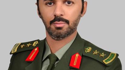 القحطاني إلى رتبة عقيد