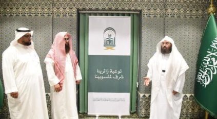 رئيس الشؤون الدينية يفعل أكبر مبادرة لإثراء تجربة زائري المسجد النبوي