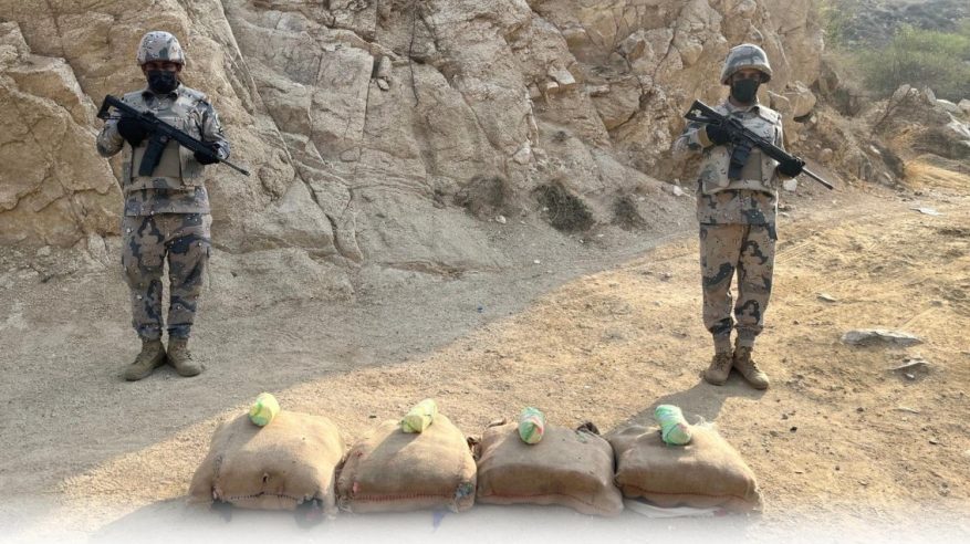 إحباط تهريب 104 كجم من القات والحشيش المخدر