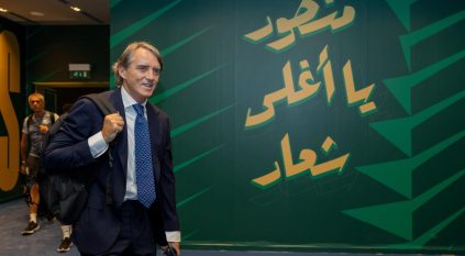 مانشيني للجماهير: نحتاج دعمكم أمام اليابان والبحرين