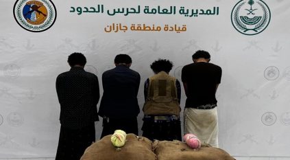 ضبط 4 مخالفين لتهريبهم 60 كجم من القات المخدر بجازان
