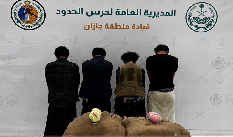 ضبط 4 مخالفين لتهريبهم 60 كجم من القات المخدر بجازان