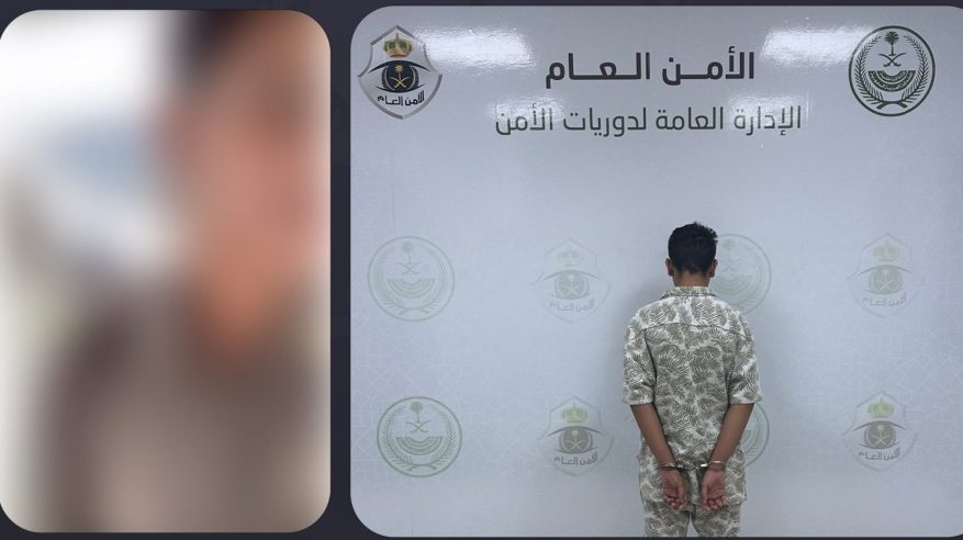 ضبط وافد سوري لانتحاله صفة غير صحيحة