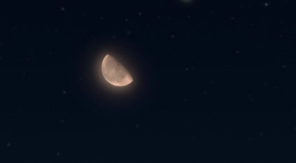منظر جميل في سماء السعودية والوطن العربي الليلة