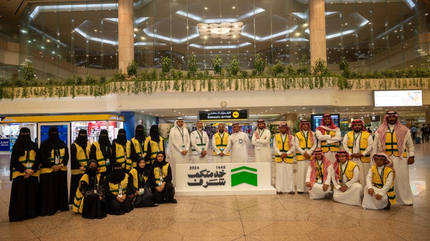 مطارات الدمام تعلن نجاحها في تسيير رحلات الحجاج لعام 1445هـ
