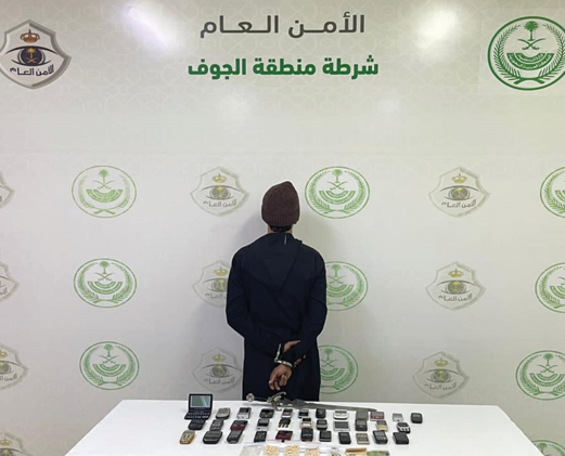 ضبط مواطن اتخذ من منزله وكرًا لترويج المخدرات بالجوف