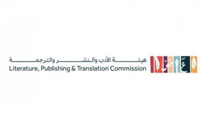 ندوات وجلسات حوارية وعروض في جناح السعودية بمعرض سيئول الدولي للكتاب