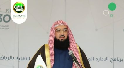 ابن غشيان: مشاريع السعودية الجبارة كان لها الأثر الكبير في سهولة وتيسير الحج