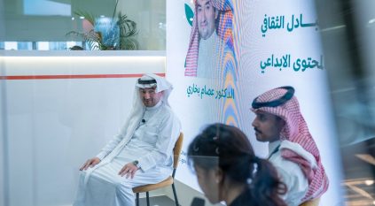 بخاري في معرض سيئول للكتاب: الوب تون في 2023 حقق أعلى قيمة بـ3.7 مليار دولار