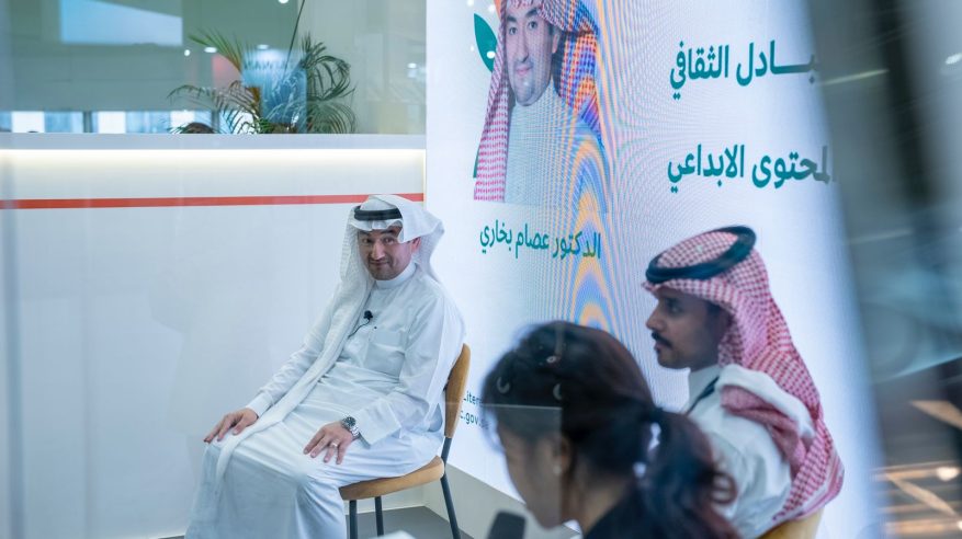 بخاري في معرض سيئول للكتاب: الوب تون في 2023 حقق أعلى قيمة بـ3.7 مليار دولار