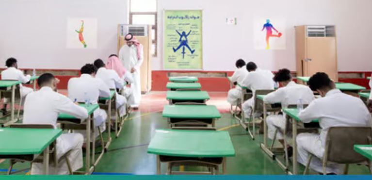 انطلاق اختبارات الدور الثاني لطلاب الصف الثالث الثانوي بالرياض