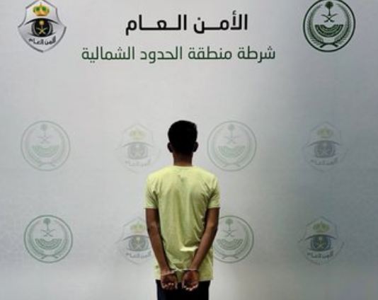 القبض على مقيم تحرش بطفل في الشمالية والتشهير به