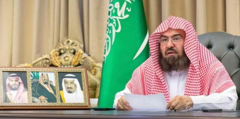 السديس: الإجراءات التنظيمية ستسهم بشكل فعّال في تعزيز الأداء للمنظومة الدينية
