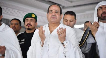 السيسي يشيد بحسن تنظيم مناسك الحج والخدمات المقدمة لملايين الحجاج