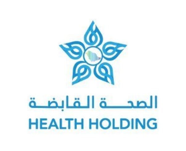 مجلس إدارة الصحة القابضة يعتمد الهياكل التنظيمية للتجمعات الصحية