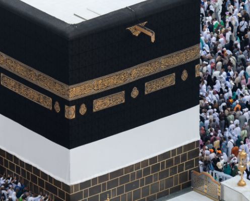 الشؤون الدينية تُطلق مبادرة نسك