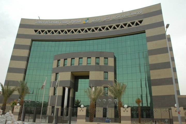 التدريب التقني يمنح 52 رخصة لمنشآت تدريب أهلية جديدة