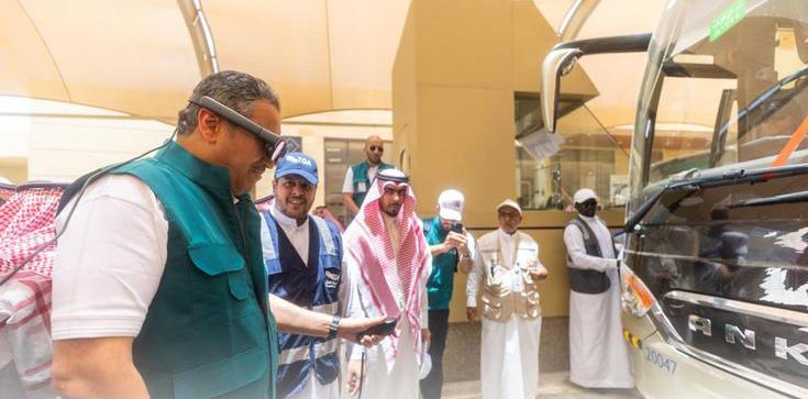 النظارة الافتراضية.. دقة وجودة لخدمة ضيوف الرحمن