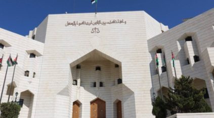 الأردن يوجه تهمة الاتجار بالبشر لـ 28 شخصًا تورطوا في قضية الحج بلا تصريح