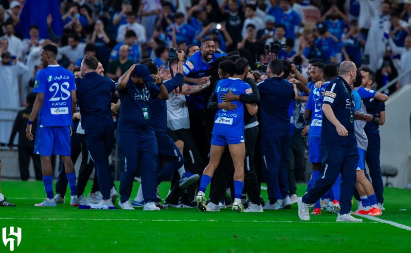 الهلال