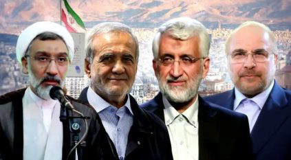 انطلاق الانتخابات الرئاسية في إيران خلال ساعات.. 4 مرشحين يتنافسون لخلافة رئيسي