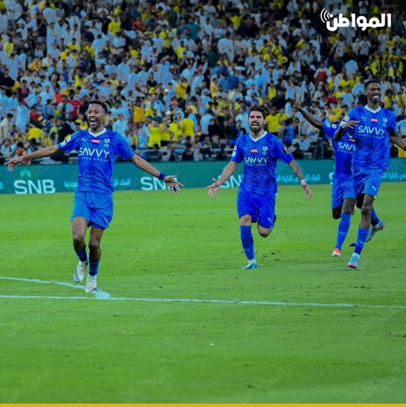 تتويج الهلال بكأس الملك