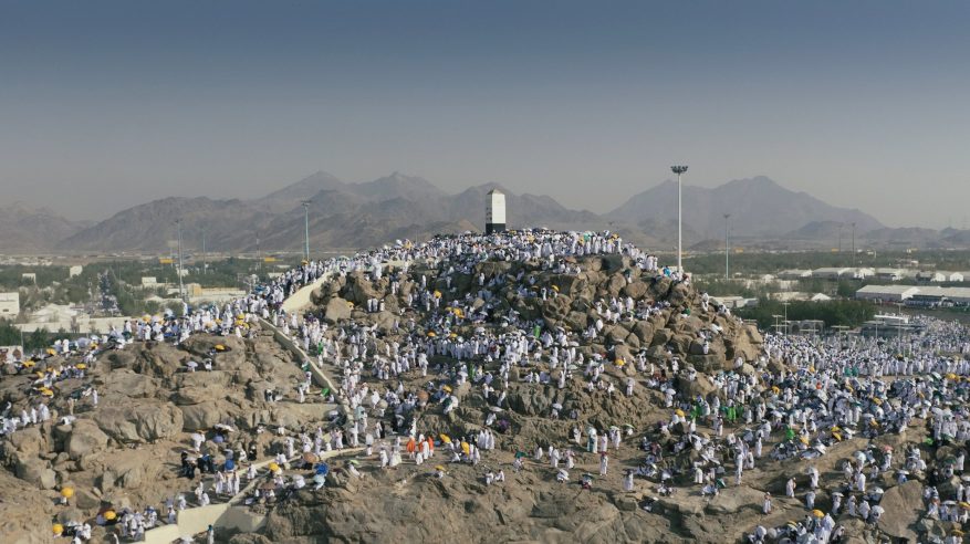 الحاج الخفي أسلوب مبتكر لقياس أداء الخدمات