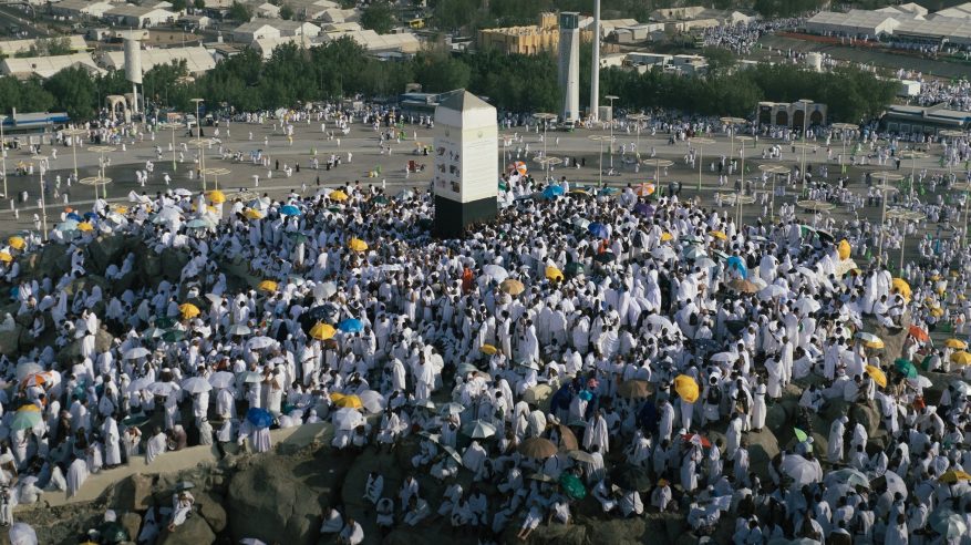 احذروا اصطحاب المواد الممنوعة عند القدوم لأداء الحج