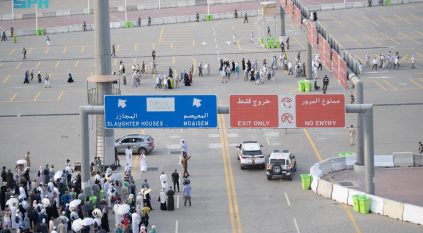 موسم الحج 1445.. توفير ما يقارب 3 آلاف سرير و9 ملايين وجبة يومية