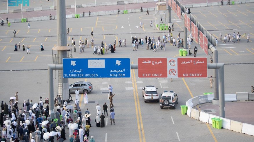 موسم الحج 1445.. توفير ما يقارب 3 آلاف سرير و9 ملايين وجبة يومية