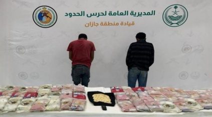 القبض على مخالفيْن لتهريبهما 43 كجم حشيش و3420 قرصًا مخدرًا