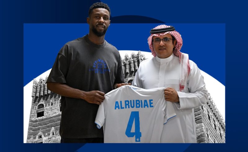 سعيد الربيعي