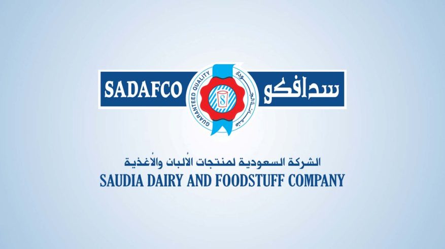 وظائف شاغرة لدى شركة سدافكو