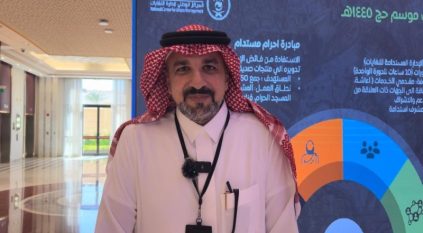 المخيم النموذجي .. بيئة صحية نظيفة لخدمة ضيوف الرحمن