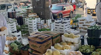 ضبط 1170 كجم من الخضراوات التالفة بسوق الدمام المركزي