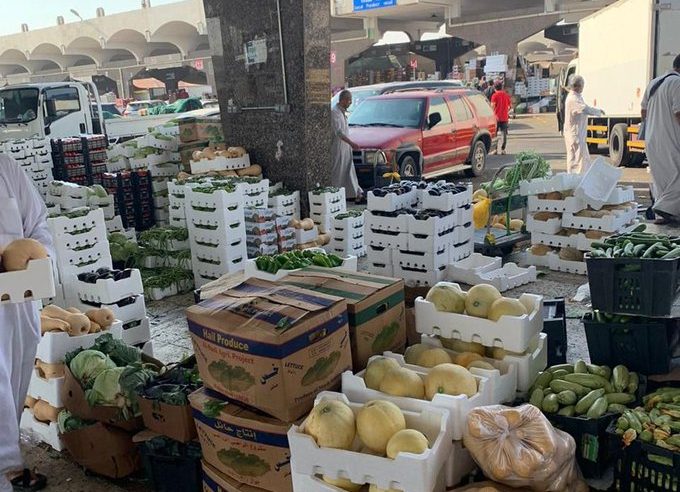 ضبط 1170 كجم من الخضراوات التالفة بسوق الدمام المركزي