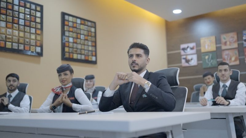 طيران ناس