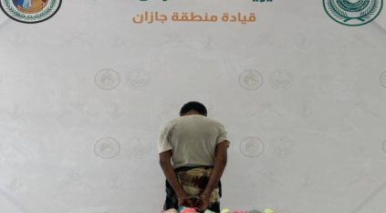القبض على مخالف لتهريبه 30 كجم من نبات القات المخدر