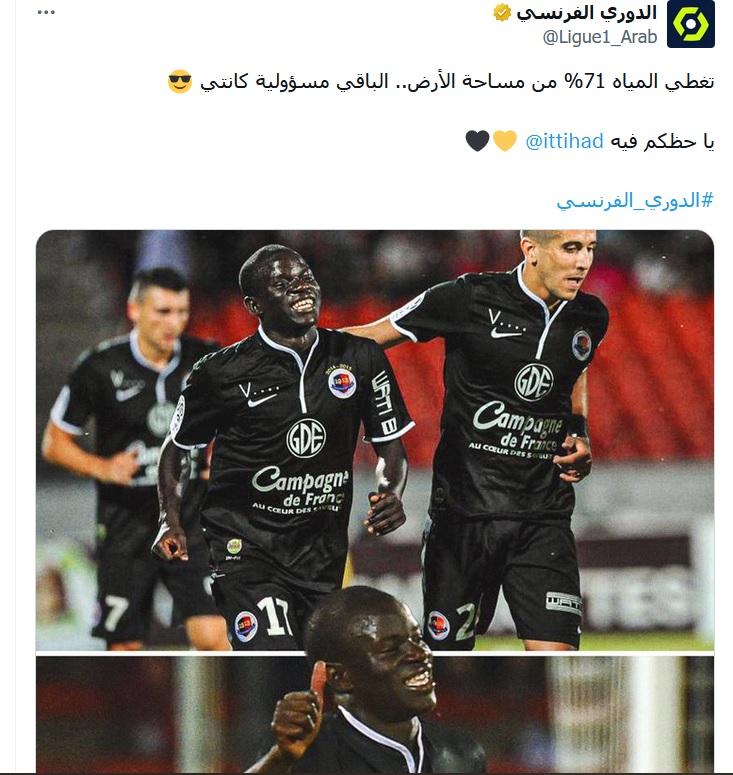 كانتي