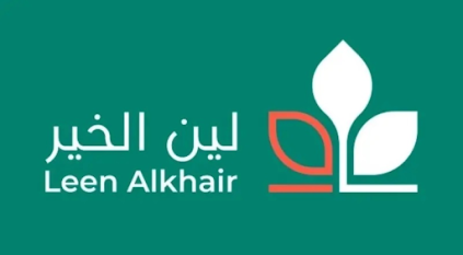 “لين الخير”: تحويل 6.4 مليون ريال إلى الأرباح المبقاة