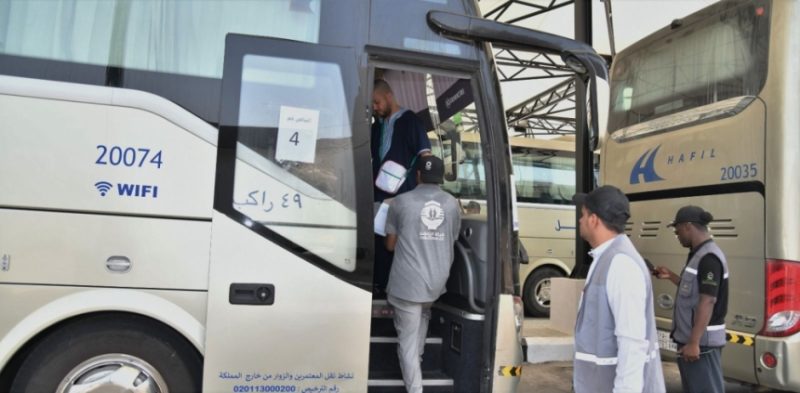ماء زمزم
