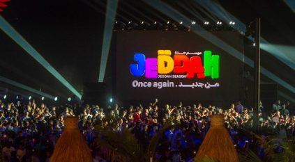 انطلاق موسم جدة 2024.. عروض درونز وألعاب نارية وفرص عمل