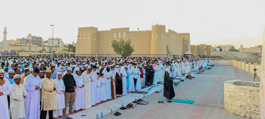 موعد صلاة عيد الأضحى 2024 في البحرين