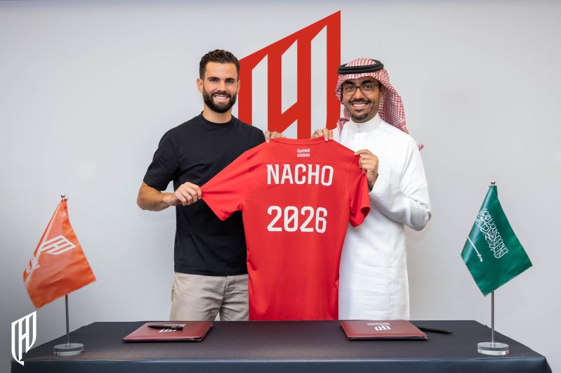 اللاعب الإسباني