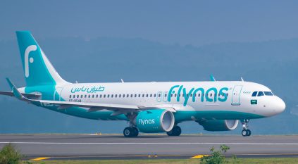 طيران ناس يعلن 17 وجهة لصيف 2024 من الرياض وجدة والدمام والمدينة المنورة