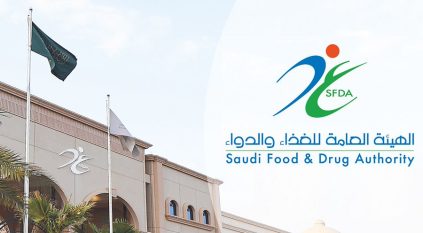 الغذاء والدواء تحذر من منتج فرانكفورت الدجاج التاروتي