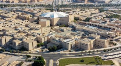 تعليق الدراسة الحضورية في جامعة القصيم غدًا