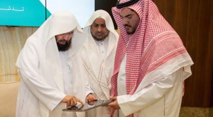 السديس يطلق مبادرة “وَطَهِّر بَيتِي” تزامنًا مع غَسْل الكعبة المشرفة
